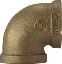 44100 (44-100) Midland 90° Elbow Fitting - 1/8" Female Pipe x 1/8" Female Pipe - Bronze